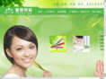 xykj99.com