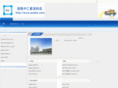 zxehs.com