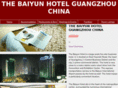 baiyun-hotel-guangzhou.com