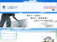 good-painting.net