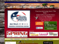 gulfcoastwaterfowlfestival.com