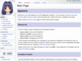 japanese-irc.net