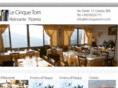 le5torri.com