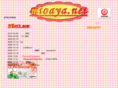 mioaya.net