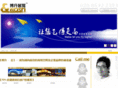 bosn-expo.com
