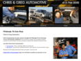 chrisandgregautomotive.com