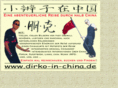 dirko-in-china.de