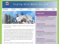 wire-product.com