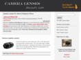 cameralensesdiscount.com
