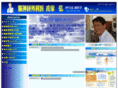 dr-huji.com