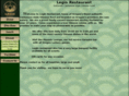 leginrestaurant.com