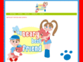 mybearybestfriend.com