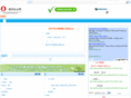 qzoffice.com