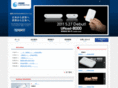 shinseicorp.com