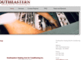 southeasternheatingandair.com