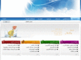 web4syria.com