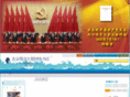 bjbb.com.cn