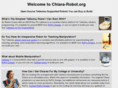 chiara-robot.com