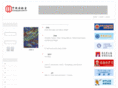 chinalab.com.cn