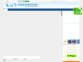 cntcw.com