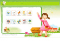 csxqxx.com