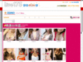 e934.com