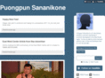 puongpunsananikone.net