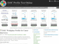 discprofiletest.com