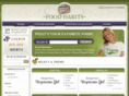 foodhabits.com