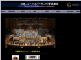 nippon-new.com
