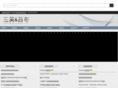 seo7788.com