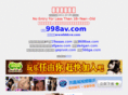5dduu.com