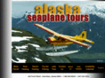 alaskaseaplanetours.com