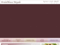 bridalhouse-miyuki.com