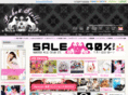 lukeandstella.com