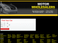 motorwholesalers.com