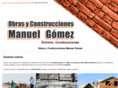 obrasyconstruccionesmanuelgomez.com