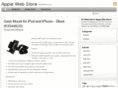 applewebstore.com