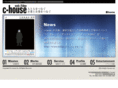 c-house.net