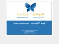finecare-uae.com