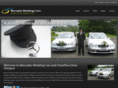 mercedes-weddingcars.com