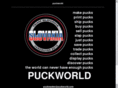 puckworld.com