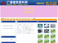 tpr-tpe.net