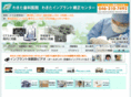 wakita-dental.com