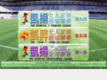 win-7.com