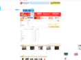 91xiaofang.com