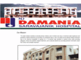 damaniahospital.com