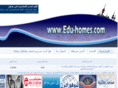 edu-homes.com