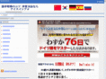 nice-inform.com