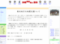 okksk.org
